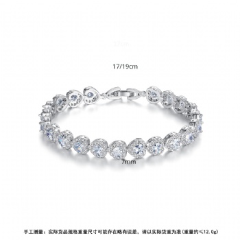 Cubic Zircon Bracelets B220