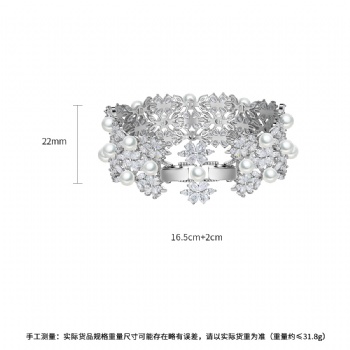 Cubic Zircon Bracelets B233