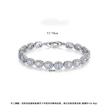 Cubic Zircon Bracelets B119