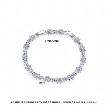 Cubic Zircon Bracelets B261