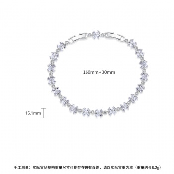 Cubic Zircon Bracelets B255