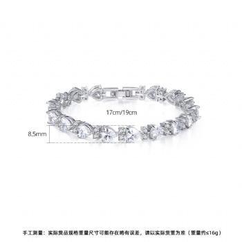 Cubic Zircon Bracelets B348