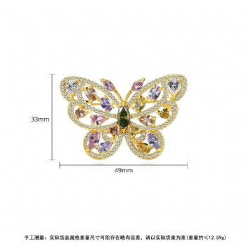 Cubic Zircon Brooch BR022