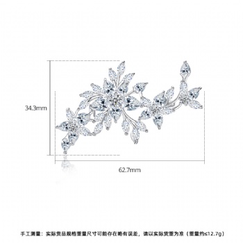 Cubic Zircon Brooch BR003