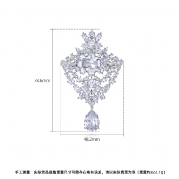 Cubic Zircon Brooch BR005