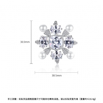 Cubic Zircon Brooch BR037