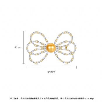 Cubic Zircon Brooch BR045