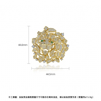 Cubic Zircon Brooch BR055