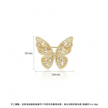 Cubic Zircon Brooch BR057