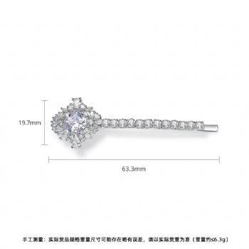 Cubic Zircon Hairpin HP2038