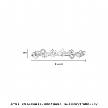 Cubic Zircon Hairpin HP2043