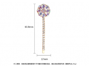 Cubic Zircon Hairpin HP2057