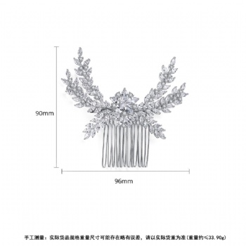 Cubic-Zircon-Hair-comb-HC49