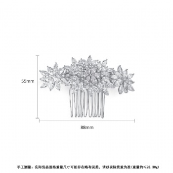 Cubic-Zircon-Hair-comb-HC50