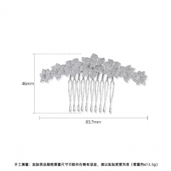 Cubic-Zircon-Hair-comb-HC52