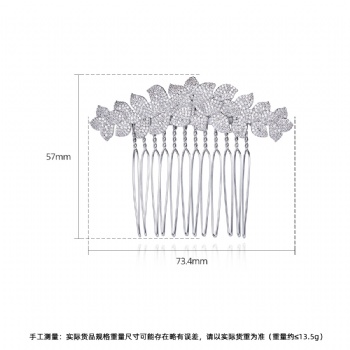 Cubic-Zircon-Hair-comb-HC57