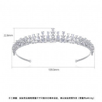 Cubic-Zircon-Crown-&-tiara-&-headpieces-T012