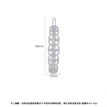 Cubic Zircon Hairpin HP2029