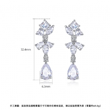 Bridal-jewelry-Cubic-Zircon-Earrings-E1358