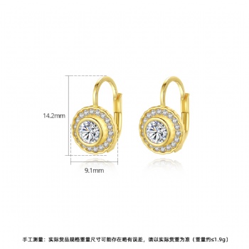 Bridal-jewelry-Cubic-Zircon-Earrings-E1360