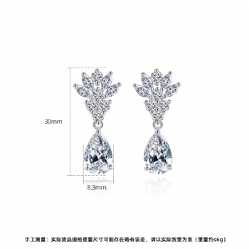 Bridal-jewelry-Cubic-Zircon-Earrings-E1362