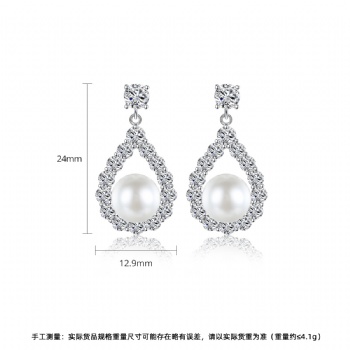 Bridal-jewelry-Cubic-Zircon-Earrings-E1364