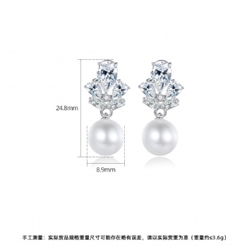 Bridal-jewelry-Cubic-Zircon-Earrings-E1344