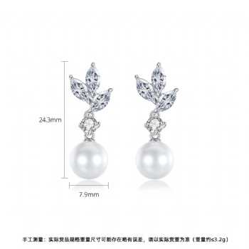 Bridal-jewelry-Cubic-Zircon-Earrings-E1371