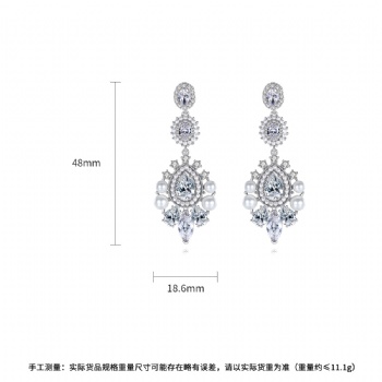 Bridal-jewelry-Cubic-Zircon-Earrings-E1373