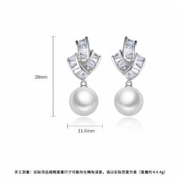 Bridal-jewelry-Cubic-Zircon-Earrings-E1374