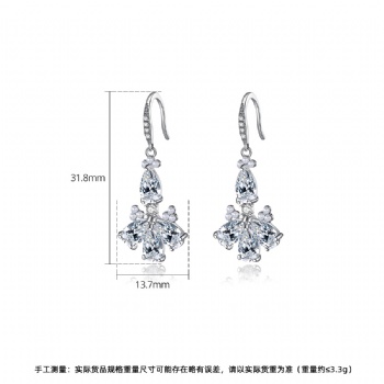 Bridal-jewelry-Cubic-Zircon-Earrings-E1378