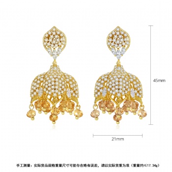 Bridal-jewelry-Cubic-Zircon-Earrings-E1346