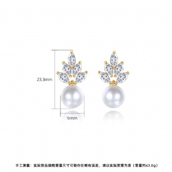 Bridal-jewelry-Cubic-Zircon-Earrings-E1410