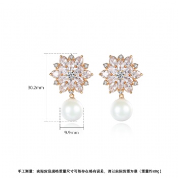 Bridal-jewelry-Cubic-Zircon-Earrings-E1411