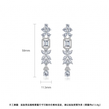 Bridal-jewelry-Cubic-Zircon-Earrings-E1415