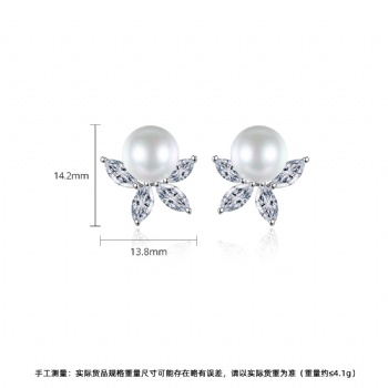 Bridal-jewelry-Cubic-Zircon-Earrings-E1430