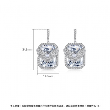 Bridal-jewelry-Cubic-Zircon-Earrings-E1438