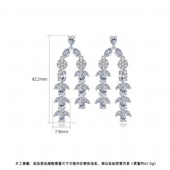 Bridal-jewelry-Cubic-Zircon-Earrings-E1442