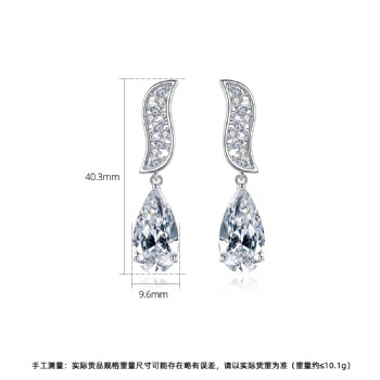 Bridal-jewelry-Cubic-Zircon-Earrings-E1443