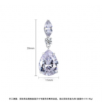 Bridal-jewelry-Cubic-Zircon-Earrings-E1447