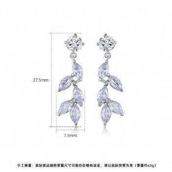 Bridal-jewelry-Cubic-Zircon-Earrings-E1326