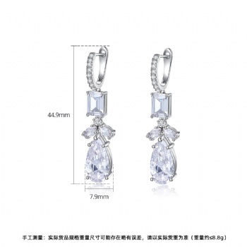 Bridal-jewelry-Cubic-Zircon-Earrings-E1328