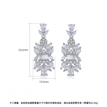 Bridal-jewelry-Cubic-Zircon-Earrings-E1329