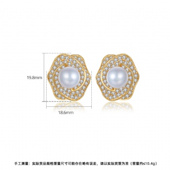 Bridal-jewelry-Cubic-Zircon-Earrings-E1331