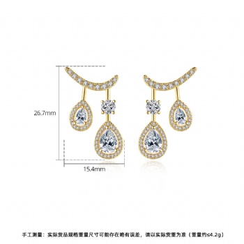 Bridal-jewelry-Cubic-Zircon-Earrings-E1335