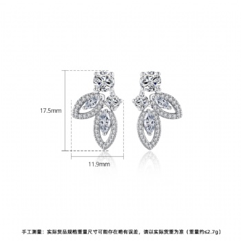 Bridal-jewelry-Cubic-Zircon-Earrings-E1340