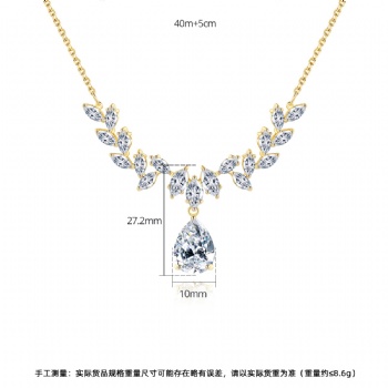 Bridal-Cubic-Zircon-Necklace-N1261