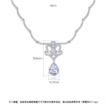 Bridal-Cubic-Zircon-Necklace-N1263