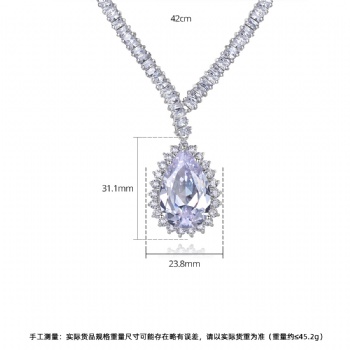 Bridal-Cubic-Zircon-Necklace-N1286