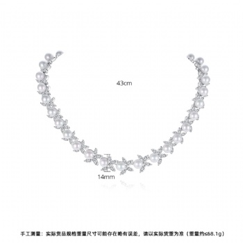 Bridal-Cubic-Zircon-Necklace-N1288